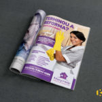 REVISTA SOMED CARD